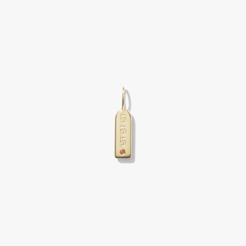 5, gold