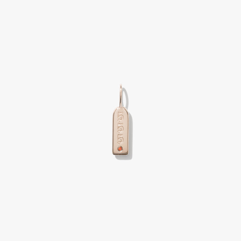 5, rose-gold
