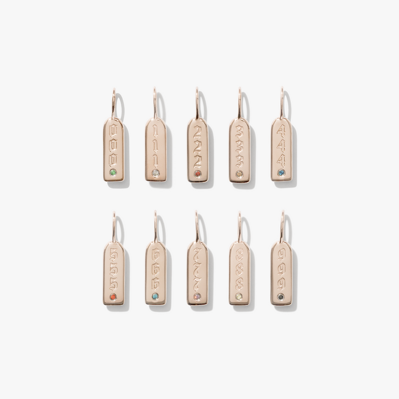 rose-gold